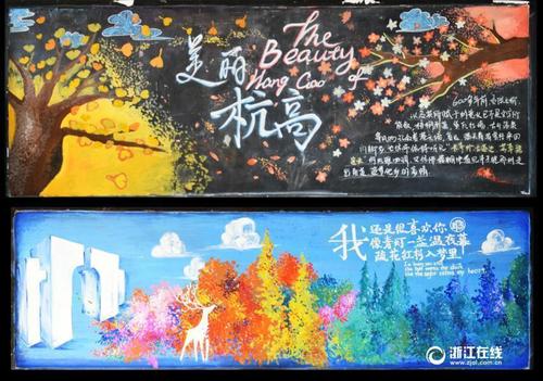 哪里可以做假农业银行凭证